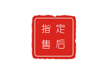哈尔滨天梭售后官方维修中心