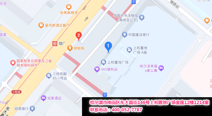 北京新地址